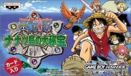 One Piece – Nanatsu Shima No Daihihou (Cezar) Rom